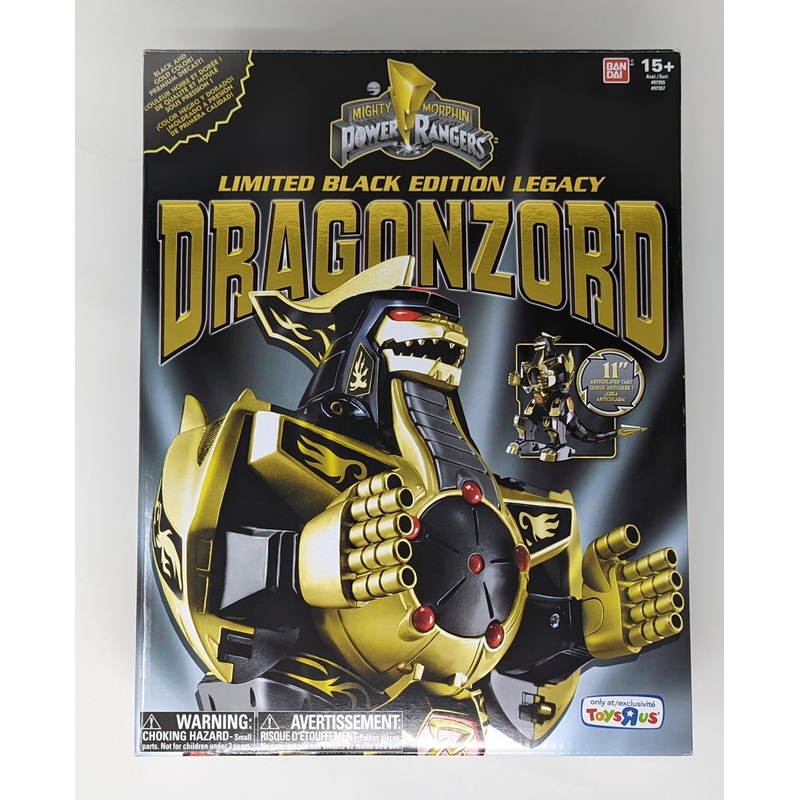 Mighty Morphin Power Rangers Legacy Dragonzord Black and Gold Exclusive (2016)