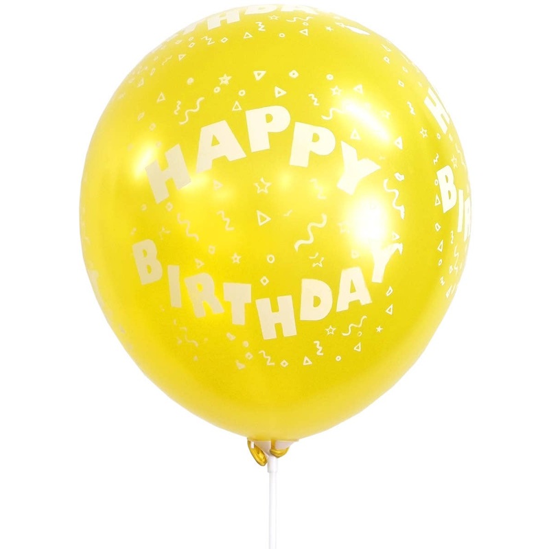 Yellow and White Happy Birthday Print 10 Pack 30cm Latex Balloons